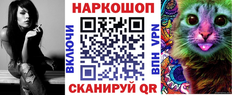 Купить закладку Ухта Cocaine  Каннабис  Меф мяу мяу  Галлюциногенные грибы  Метадон  Гашиш 