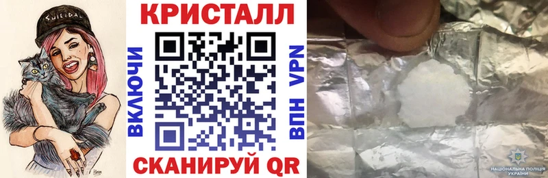 маркетплейс как зайти где продают Ухта Amphetamine 97% kraken ссылки