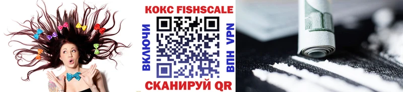 где продают наркотики Ухта Кокаин Columbia