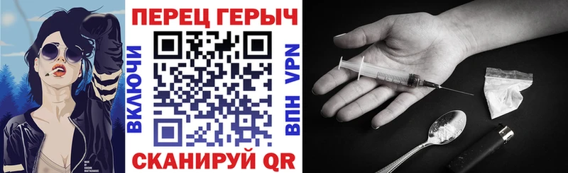 Героин Афган  продажа наркотиков  Ухта 