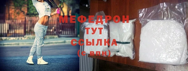 кокаин колумбия Абдулино