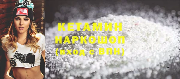 кокаин колумбия Абдулино
