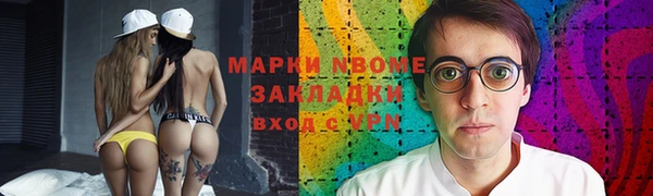 кокаин колумбия Абдулино