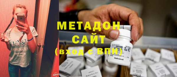 кокаин колумбия Алзамай