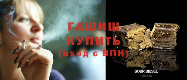 кокаин колумбия Алзамай