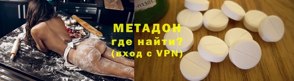 кокаин колумбия Абдулино