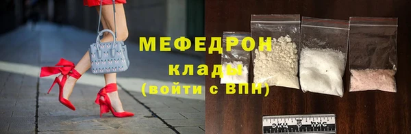 гашиш Осташков