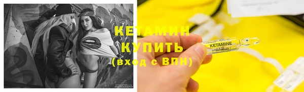 кокаин колумбия Абдулино