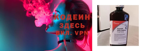 кокаин колумбия Абдулино