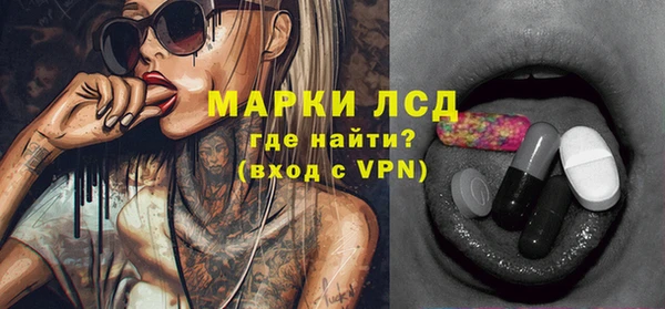 кокаин колумбия Алзамай