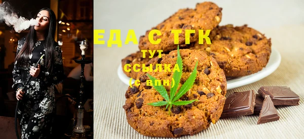ALPHA-PVP Алексеевка
