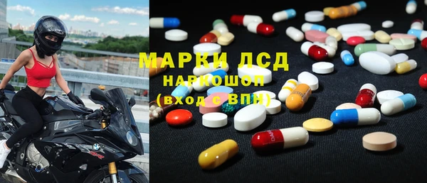 кокаин колумбия Абдулино