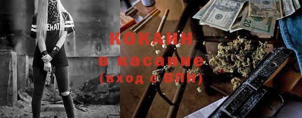кокаин колумбия Алзамай