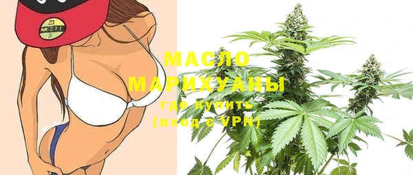 кокаин колумбия Абдулино