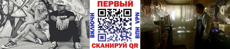 где можно купить наркотик Ухта mega ссылка МЕТАМФЕТАМИН кристалл